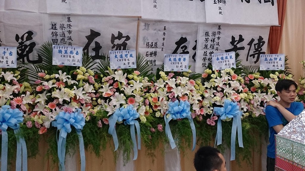 福利餐飲餐廳 的照片