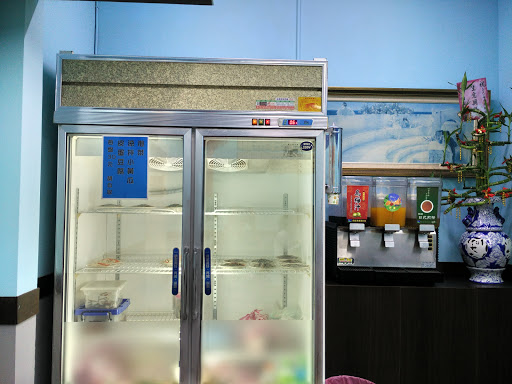 么巴山牛肉麵館