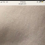 Photo n°1 de l'avis de Lukasz.o fait le 25/08/2019 à 21:07 sur le  Hotel El Rustego à Rubano