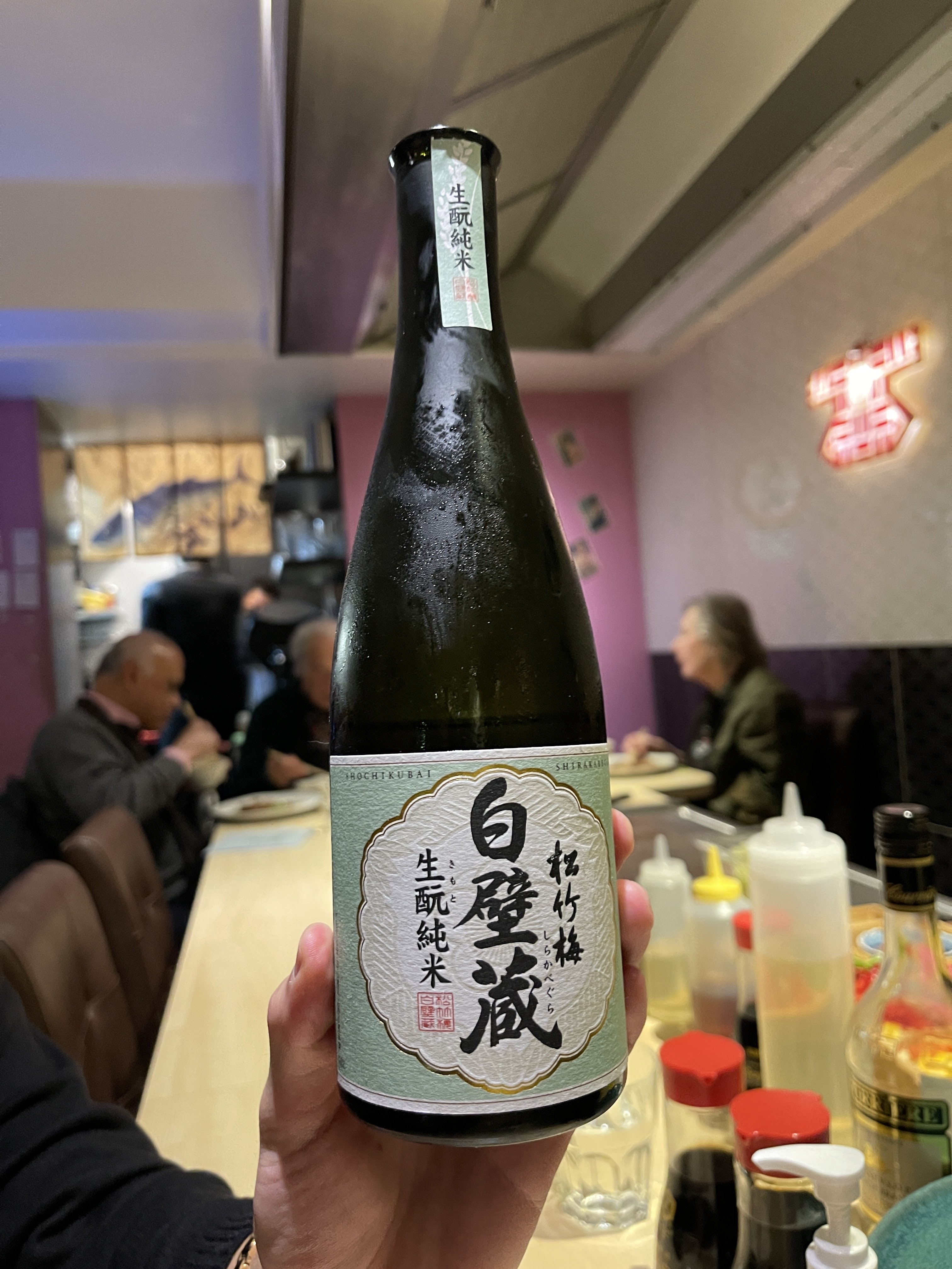 Photo n° 4 de l'avis de Tung-i.H fait le 07/10/2021 à 07:15