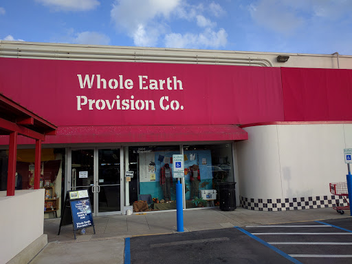 Camping Store «Whole Earth Provision Co.», reviews and photos, 2934 S Shepherd Dr, Houston, TX 77098, USA
