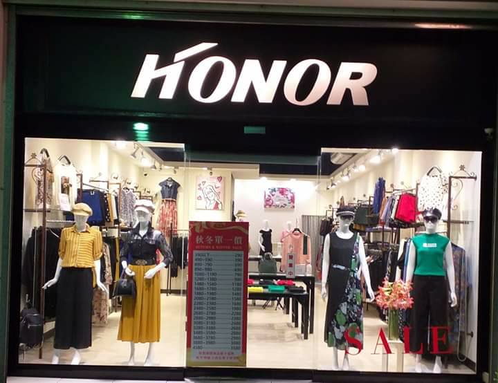 HONOR 鹿港门市