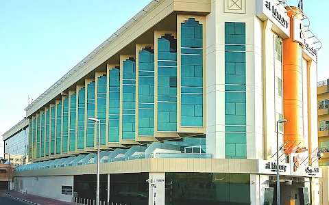 Al Khoory Executive Hotel, Al Wasl image