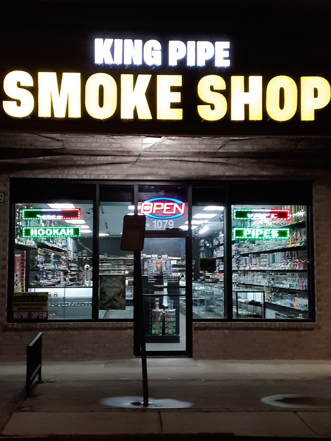 King Pipe Smoke Shop