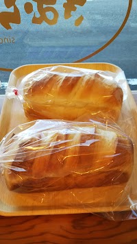 パンの店 きむらや