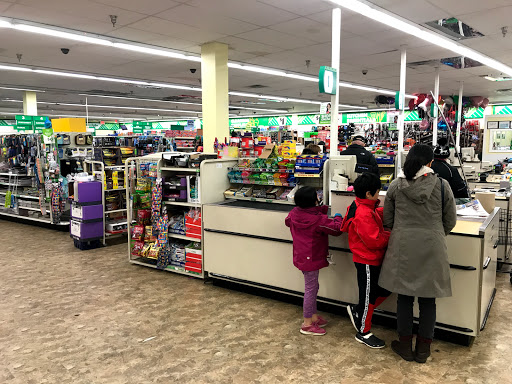 Dollar Store «Dollar Tree», reviews and photos, 2151 Lemoine Ave, Fort Lee, NJ 07024, USA