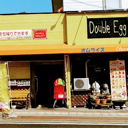 オムライス食堂 Double Egg（ダブルエッグ）