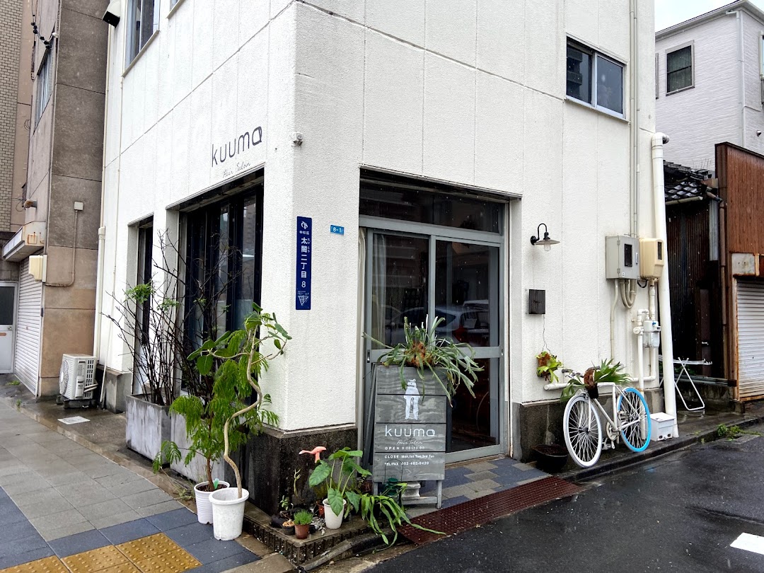 kuuma Hair Salon