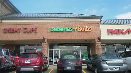 Car Battery Store «Batteries Plus Bulbs», reviews and photos, 8593 Columbus Pike, Lewis Center, OH 43035, USA