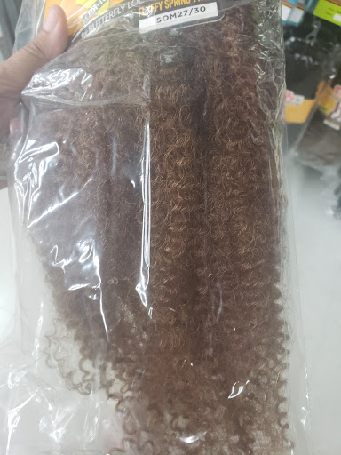 Beauty Supply Store «HM Beauty Supply», reviews and photos, 2650 Midway Rd, Carrollton, TX 75006, USA