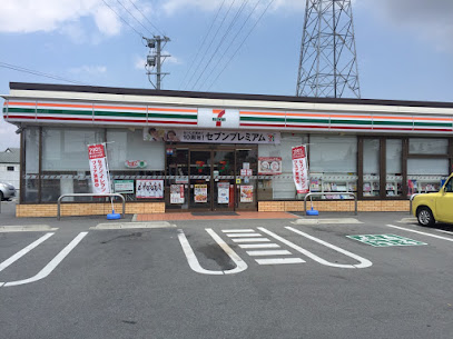 セブン-イレブン 松阪高町店