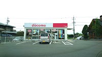 ドコモショップ駒ヶ根店