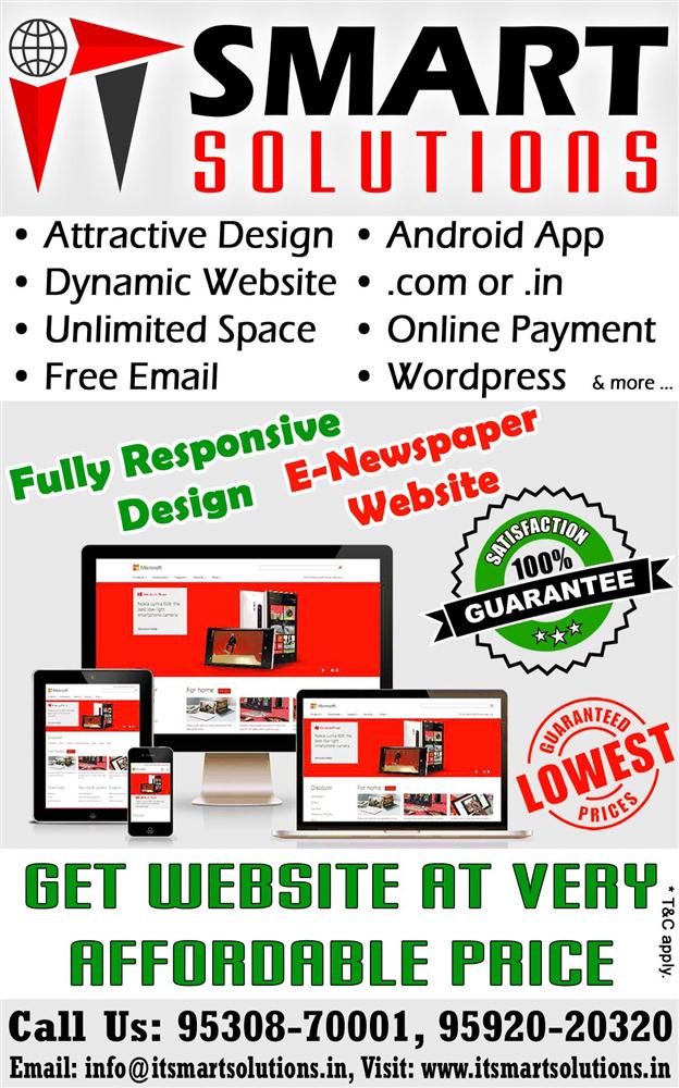 IT Smart Solutions