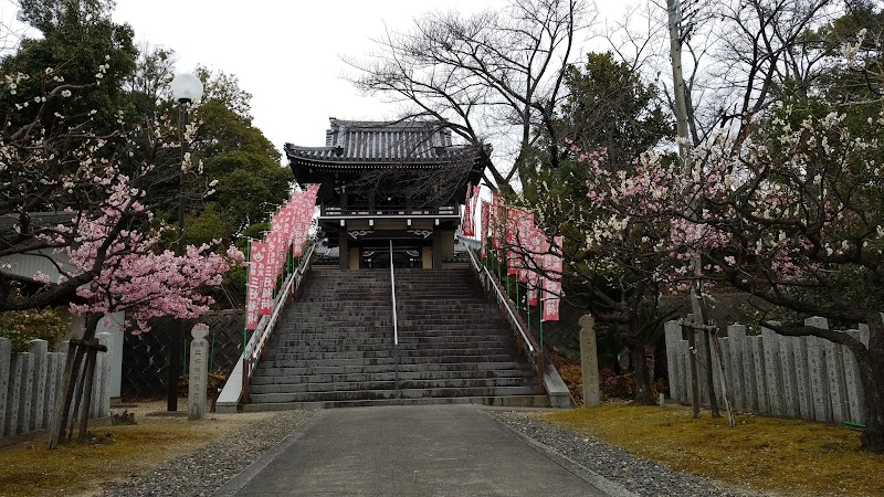 三好稲荷 満福寺