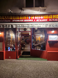 Photo n°27 de Kathmandu à Valence ()