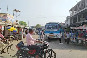 Sitamarhi Bus Stand image