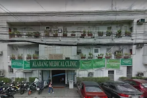 Alabang Medical Clinic (Main) image