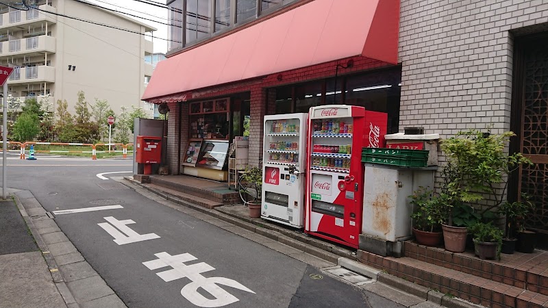 小島屋菓子店
