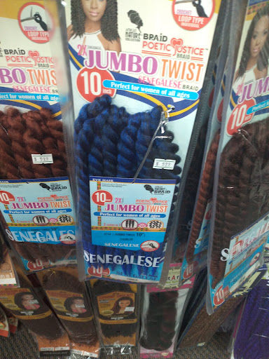 Beauty Supply Store «Hair Joy Beauty Supply», reviews and photos, 1010 S Sable Blvd, Aurora, CO 80012, USA