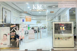 KKC Clinic - Central Bangna image