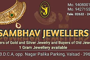 Sambhav Jewellers Valsad image