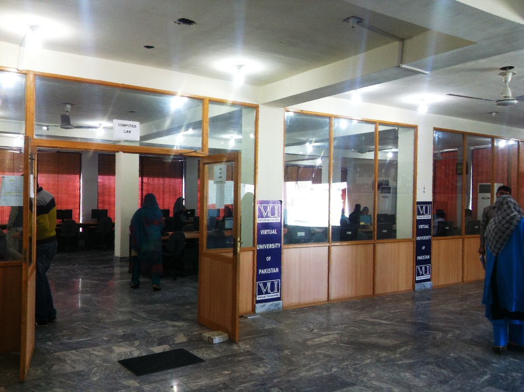 Virtual University of Pakistan, Bahawalpur Campus