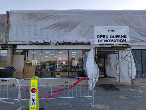 State Liquor Store «ABC Store», reviews and photos, 1872 Rio Hill Center, Charlottesville, VA 22901, USA