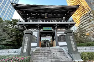 Seishōji Temple image