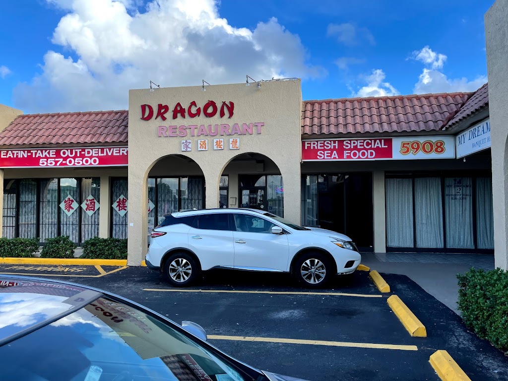 New Dragon Restaurant 33012