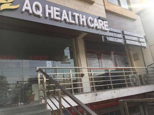 AQ Health Care