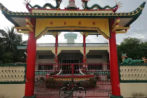 Chinese Bell Church image