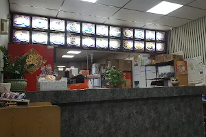 Double Dragon Chinese Restaurant image