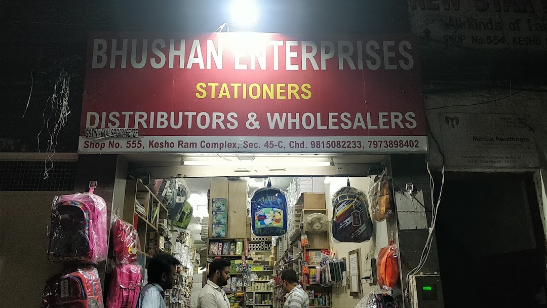 Bhushan Enterprises