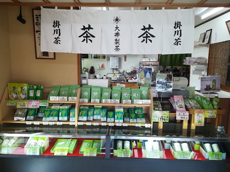 大井製茶 西郷店