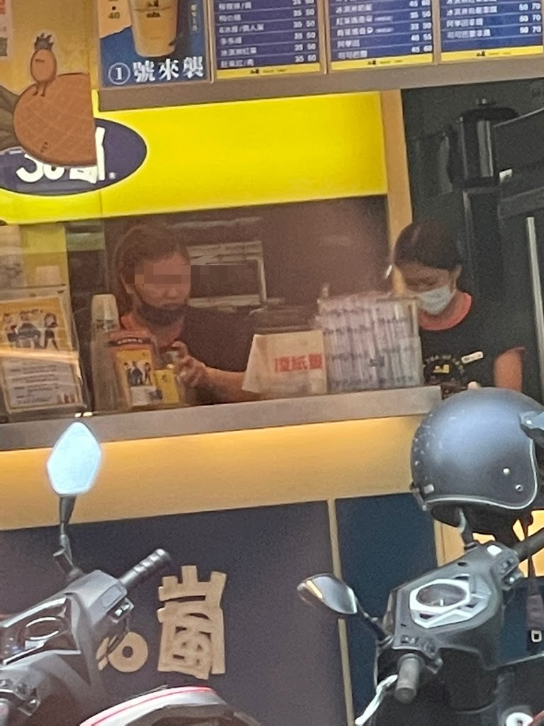 50嵐 南投民族二店 的照片