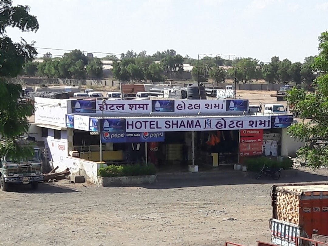 એકલ શેઠ ની વાડી