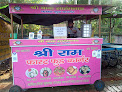 Shri Ram Fast Food Corner