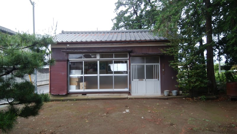 田中神社社務所