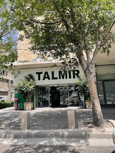 טלמיר אלקטרוניקה