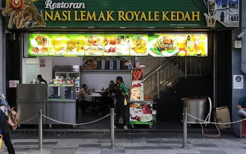 Nasi Lemak Royale ‘Kedah’ image