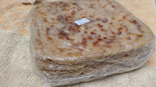 Supermarket «Halalco Supermarket», reviews and photos, 155 Hillwood Ave, Falls Church, VA 22046, USA