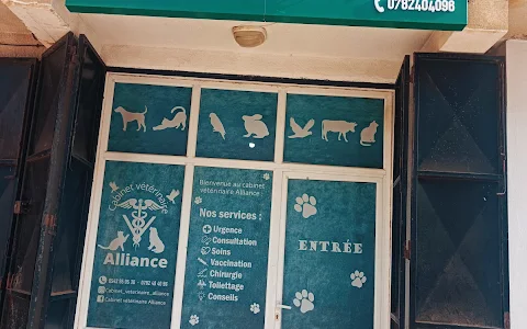 Cabinet vétérinaire Alliance image