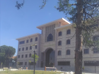 Yenice Tapu Müdürlüğü