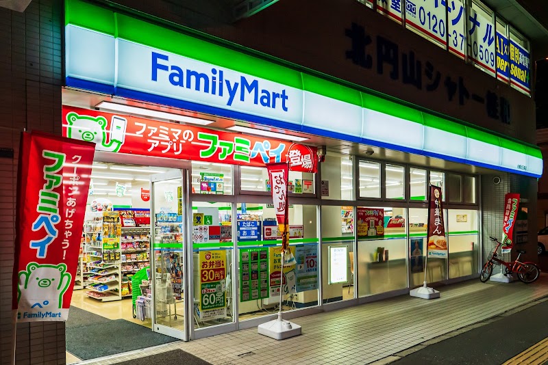 ファミリーマート 札幌北５条店