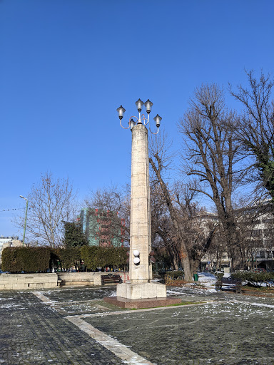 Muzeul Tehnic Profesor Inginer Dimitrie Leonida