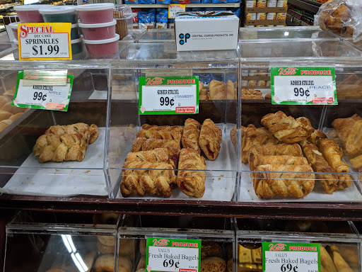 Produce Market «Valli Produce», reviews and photos, 450 E Golf Rd, Arlington Heights, IL 60005, USA