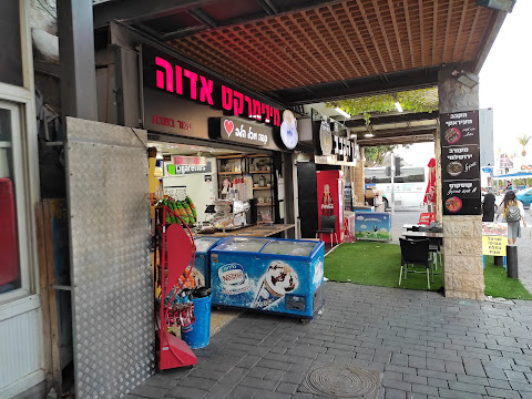 תמונה