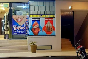Aamir Dental Surgery Bahria Town image
