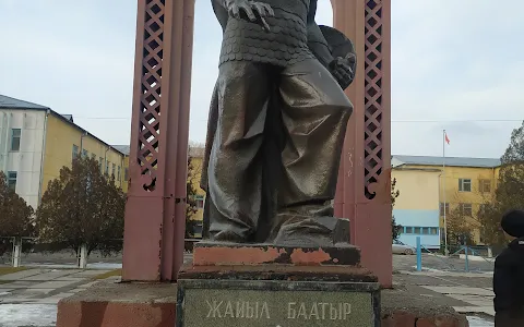 Pamyatnik Zhayyl Baatyru image