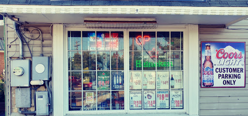 Liquor Store «Marlboro Country Liquors», reviews and photos, 14808 Main St, Upper Marlboro, MD 20772, USA